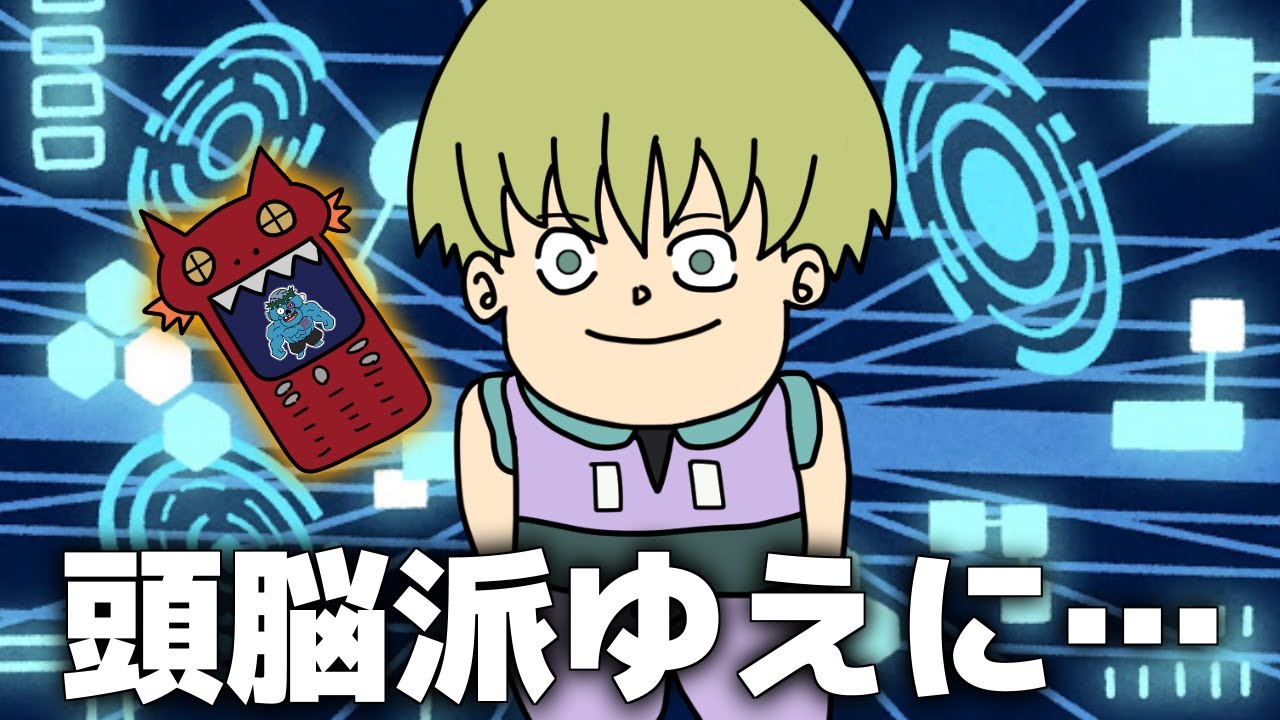 シャルナーク 組織で一番重宝される人材